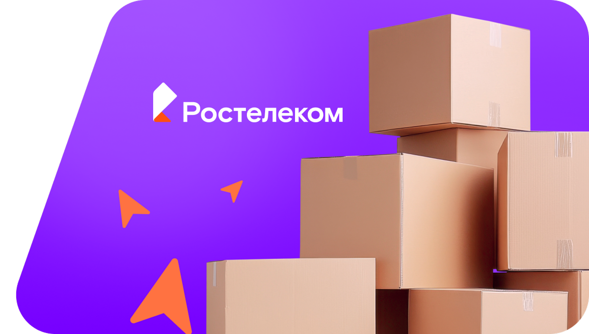 Переезд в новую квартирув село Оса (Иркутская область)
